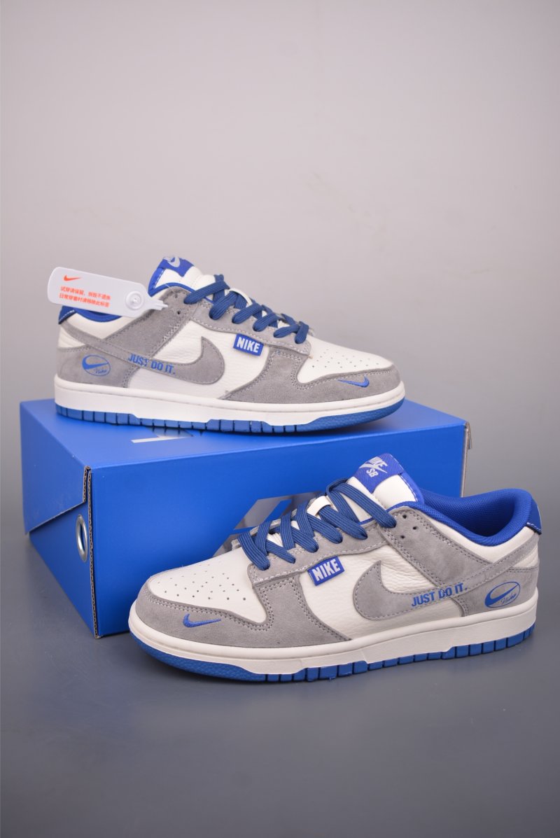 Nike SB Dunk Low 'Just Do It' view