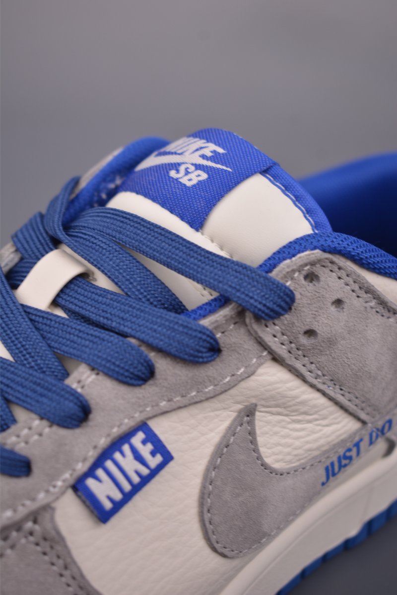 Nike SB Dunk Low 'Just Do It' view