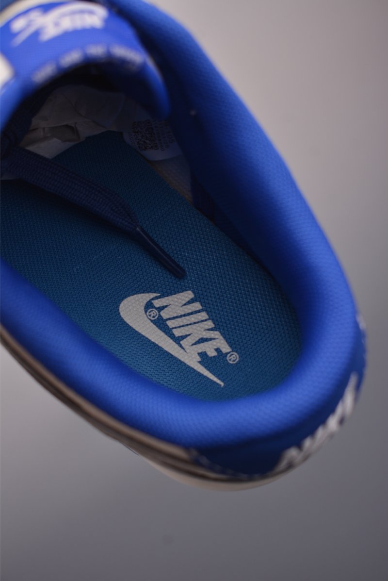 Nike SB Dunk Low 'Just Do It' view