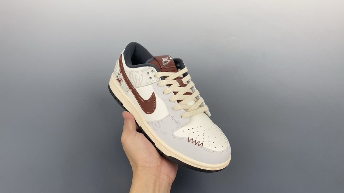 Nike SB Dunk Low 'Just'