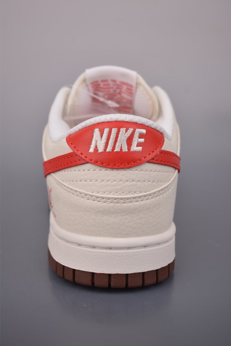 Nike SB Dunk Low 'LV' view