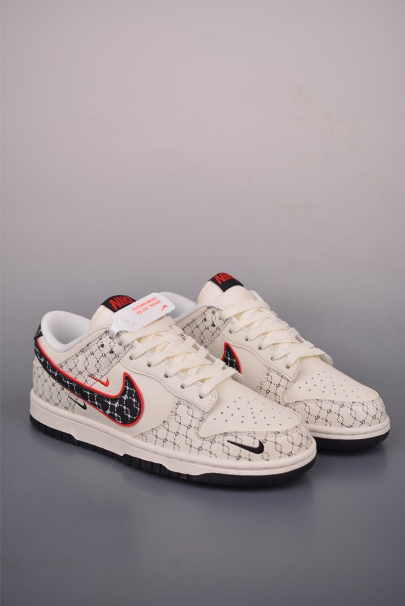 Nike SB Dunk Low 'MLB'