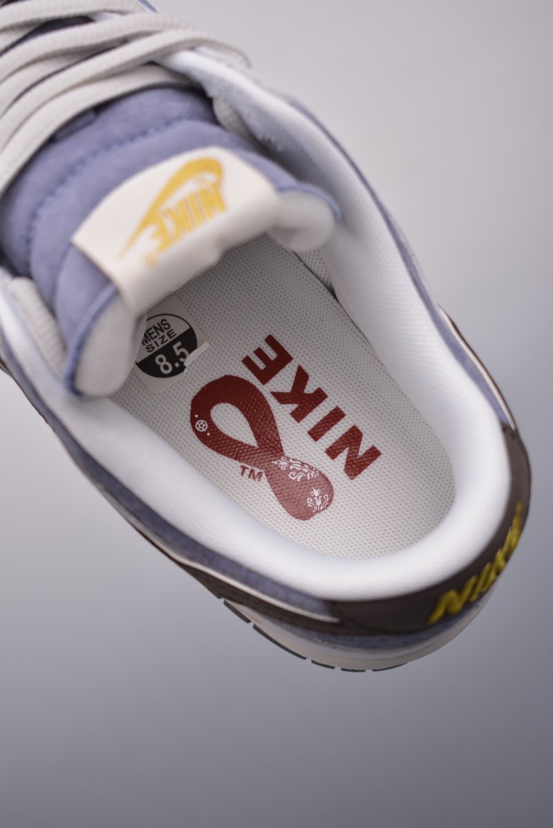 Nike SB Dunk Low 'Messi' view