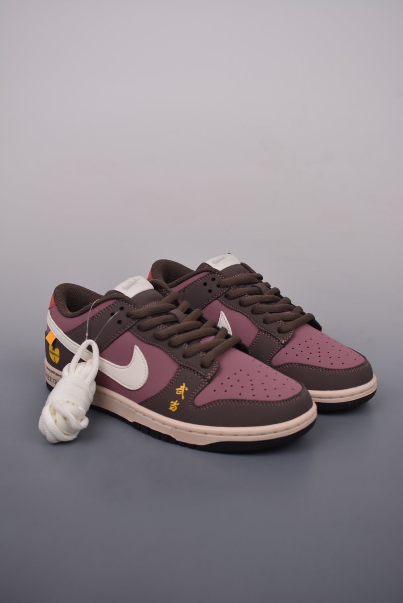 Nike SB Dunk Low 'Wudang' 'Brown / Red'