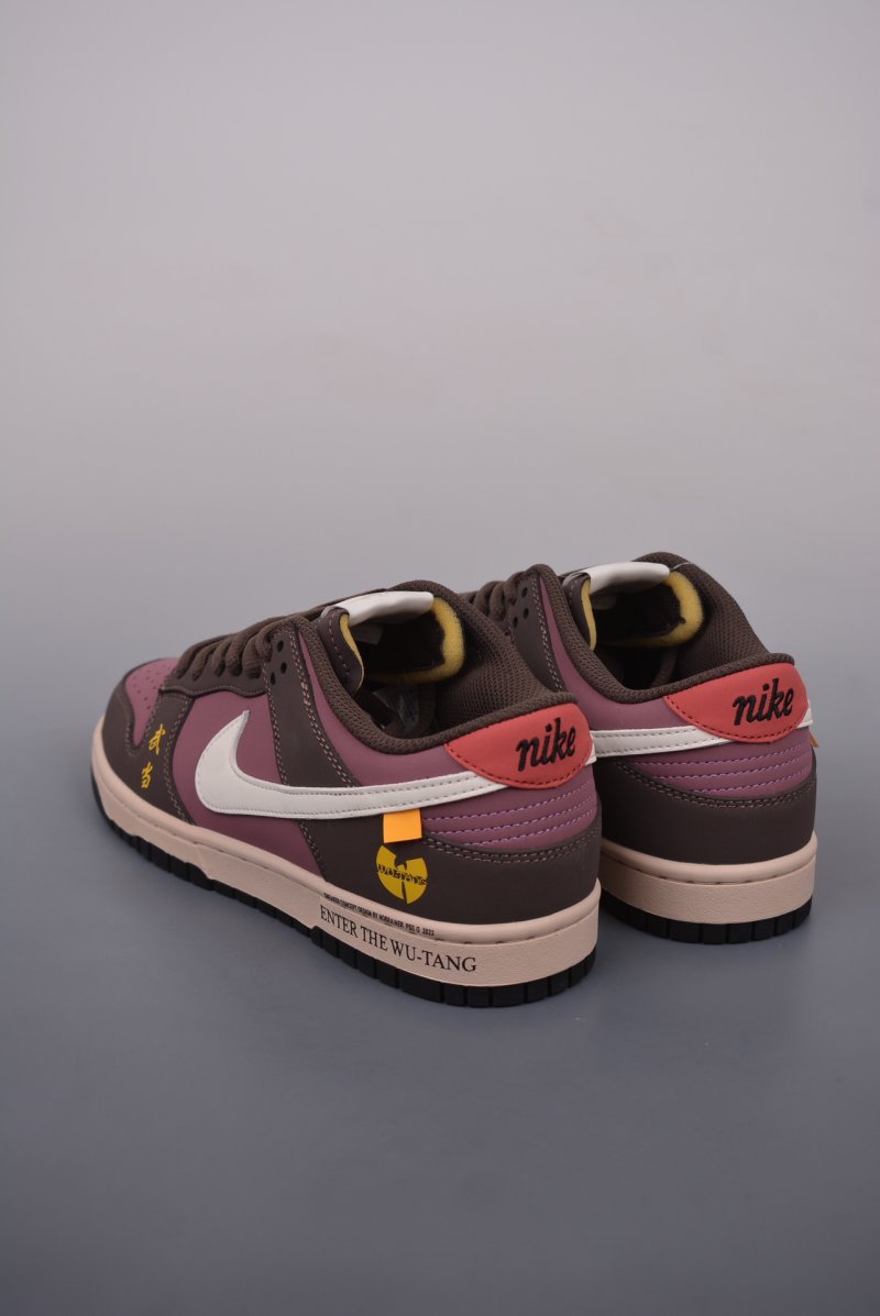 Nike SB Dunk Low 'Wudang' 'Brown / Red' view
