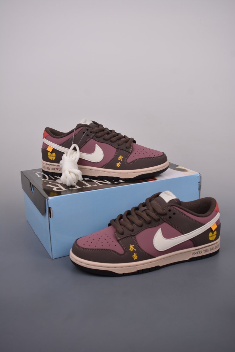 Nike SB Dunk Low 'Wudang' 'Brown / Red' view