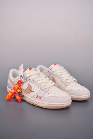 Nike SB Dunk Low 'Year Of The Horse' view 1