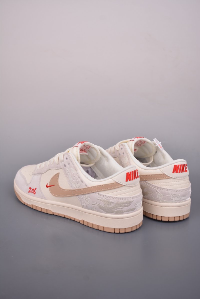 Nike SB Dunk Low 'Year Of The Horse' view