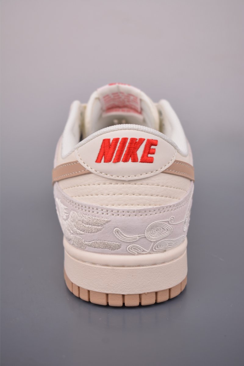 Nike SB Dunk Low 'Year Of The Horse' view