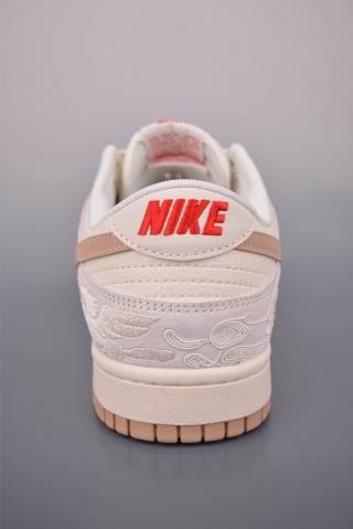Nike SB Dunk Low 'Year Of The Horse' view 4