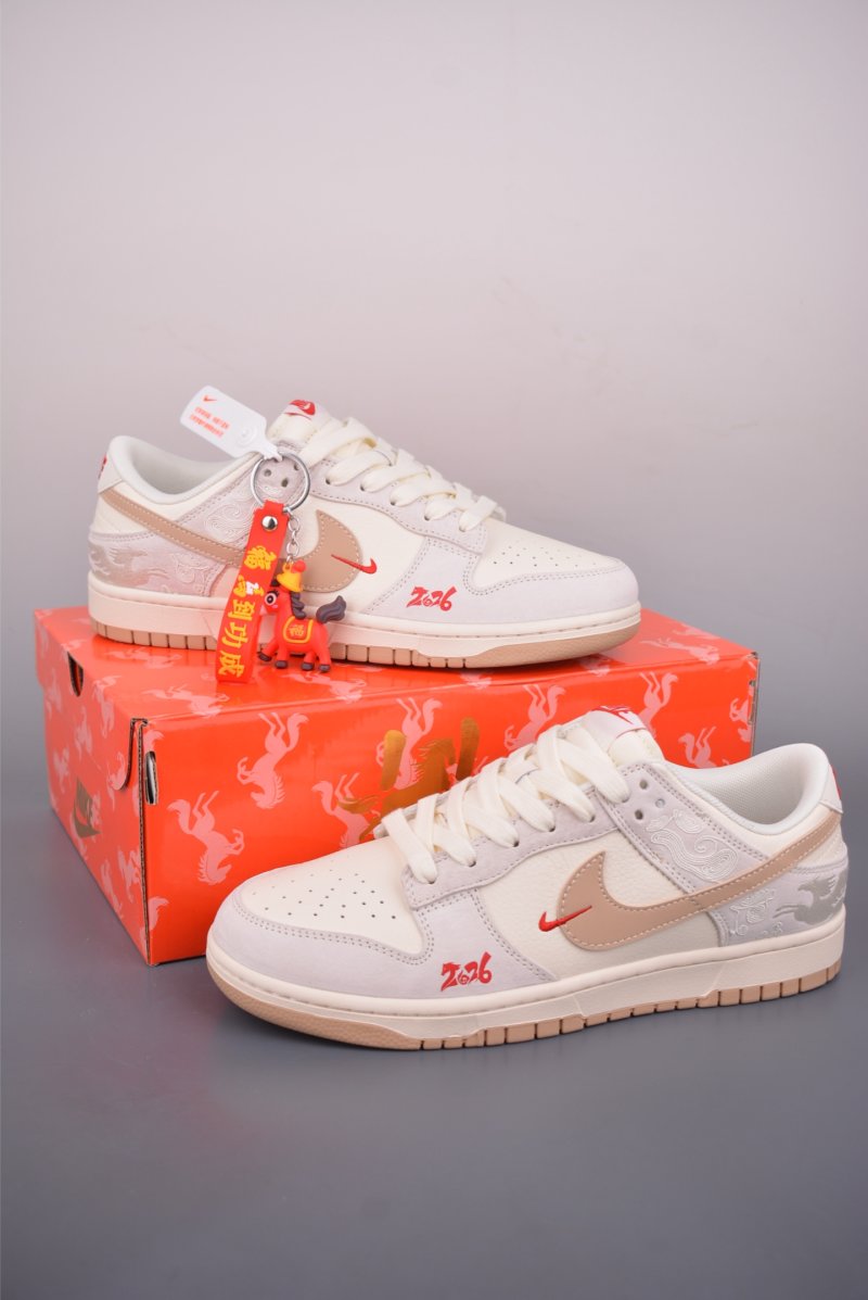 Nike SB Dunk Low 'Year Of The Horse' view