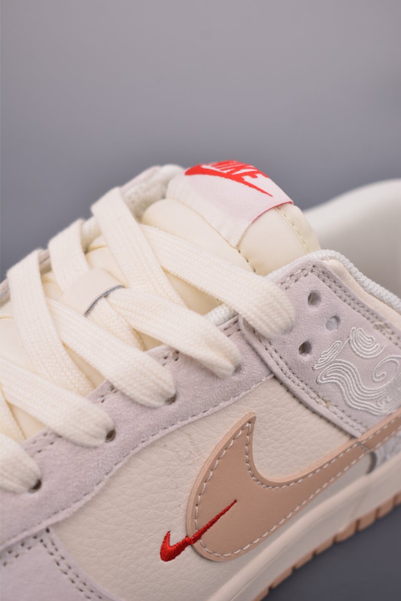 Nike SB Dunk Low 'Year Of The Horse' view