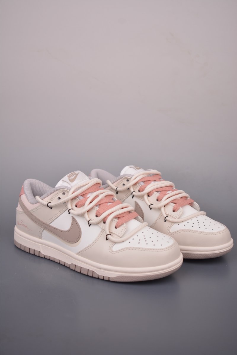 Nike SB Dunk Low 'Beige / Pink'
