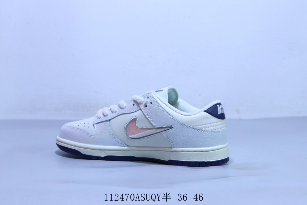 Nike SB Dunk Low Pro view