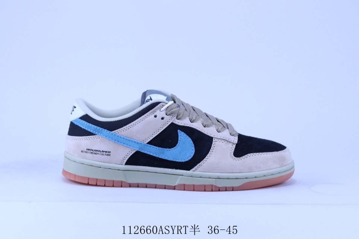 Nike SB Dunk Low Pro 'Black / Brown / Blue'