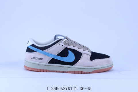 Nike SB Dunk Low Pro 'Black / Brown / Blue' view 1