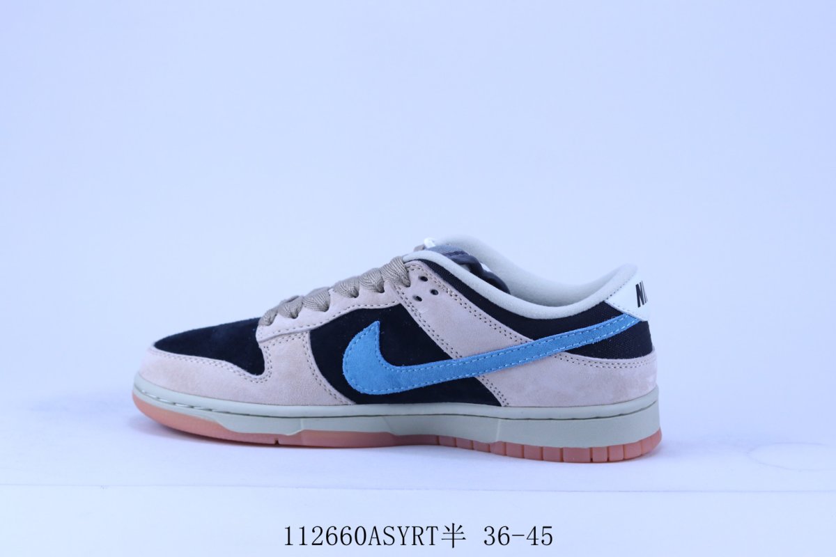 Nike SB Dunk Low Pro 'Black / Brown / Blue' view