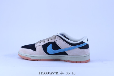 Nike SB Dunk Low Pro 'Black / Brown / Blue' view 2
