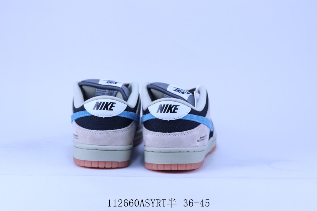 Nike SB Dunk Low Pro 'Black / Brown / Blue' view