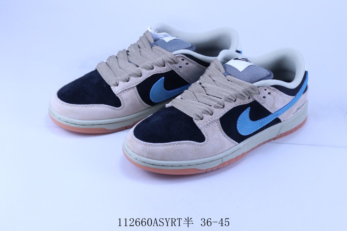 Nike SB Dunk Low Pro 'Black / Brown / Blue' view