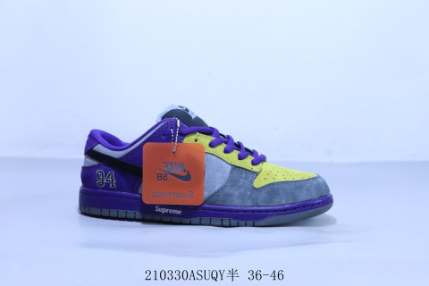 Nike SB Dunk Low Pro view 1