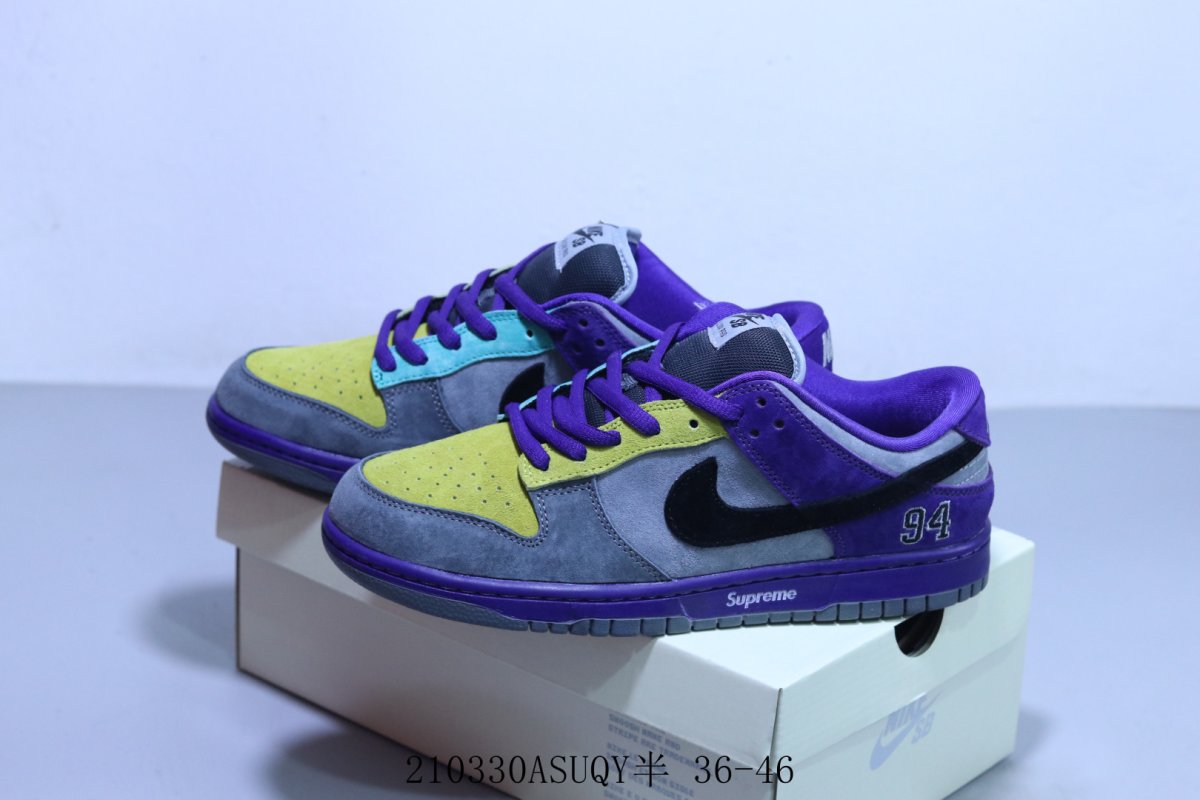Nike SB Dunk Low Pro view