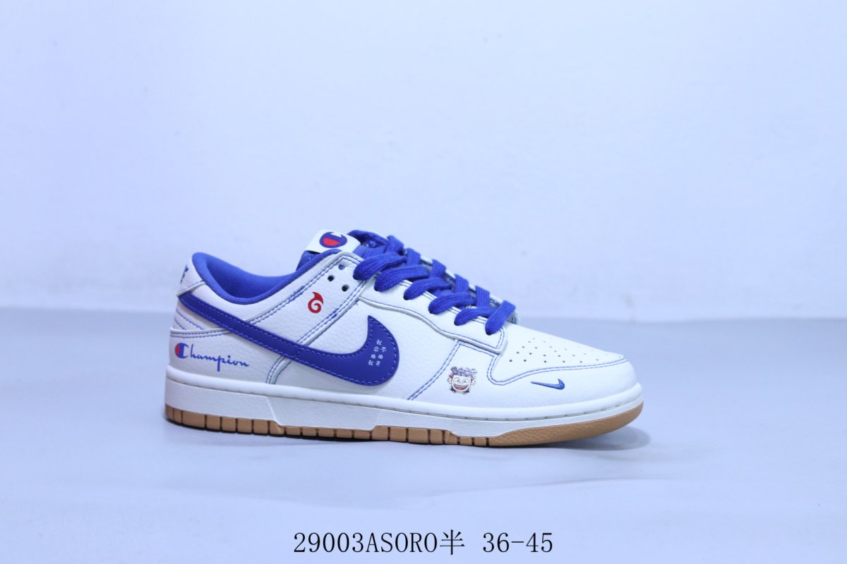 Nike SB Dunk Low Pro 'Champion'