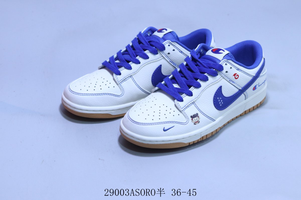 Nike SB Dunk Low Pro 'Champion' view