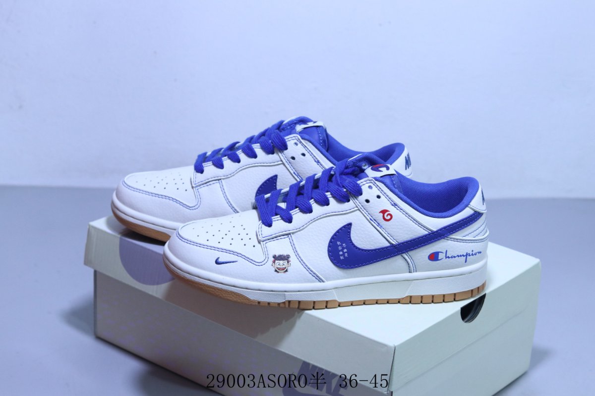 Nike SB Dunk Low Pro 'Champion' view