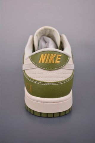 Nike SB Dunk Low 'Year Of The Horse' view 4
