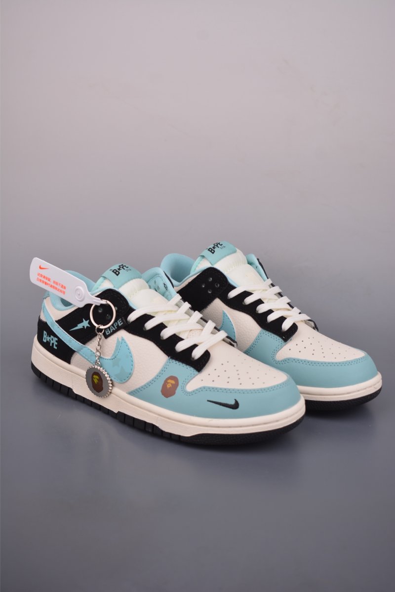 Nike SB Dunk Low