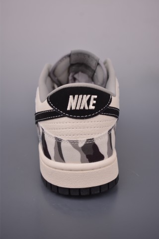Nike SB Dunk Low 'Grey' view 4