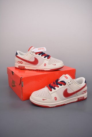 Nike SB Dunk Low 'Supreme' view 5