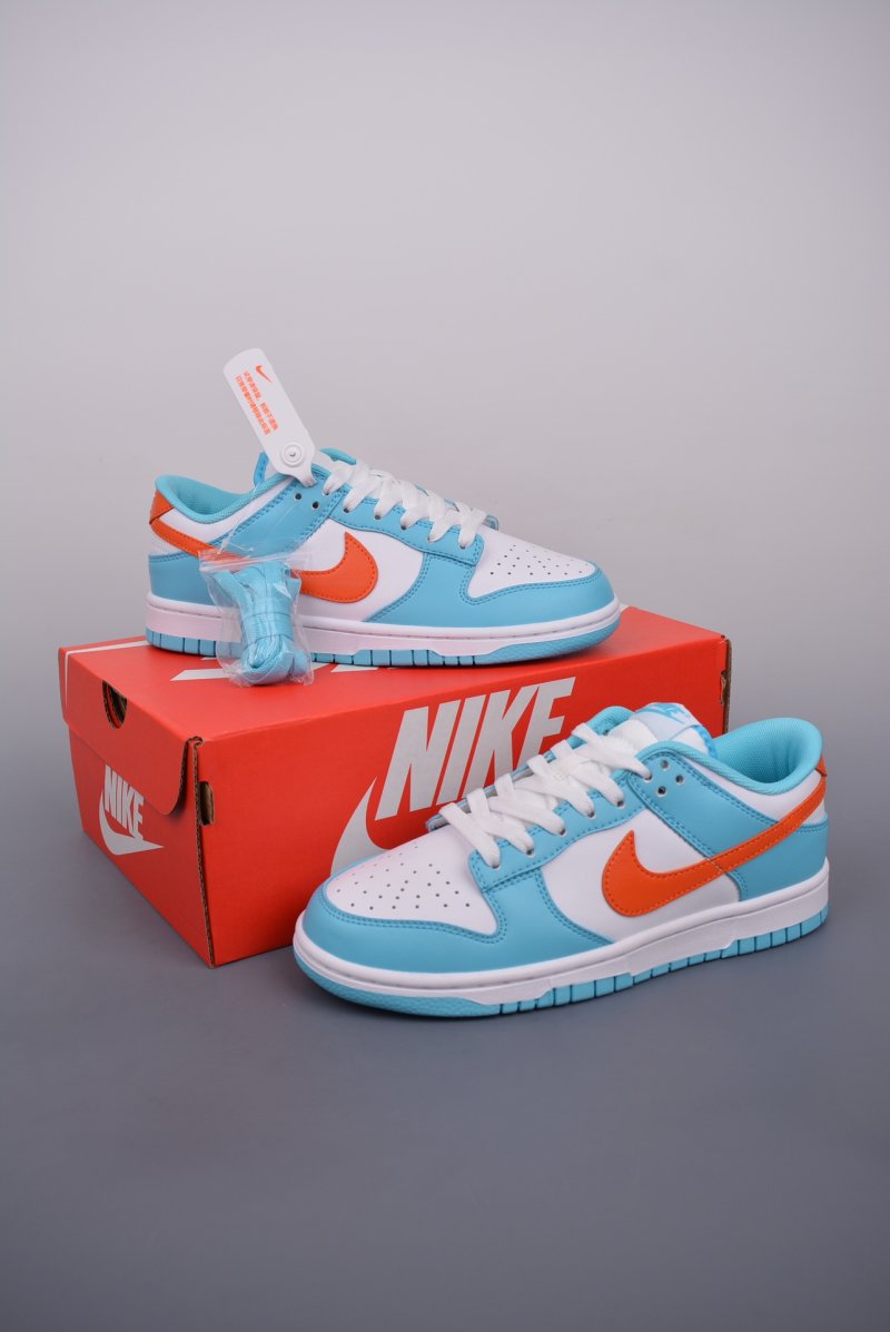 Nike SB Dunk Low view