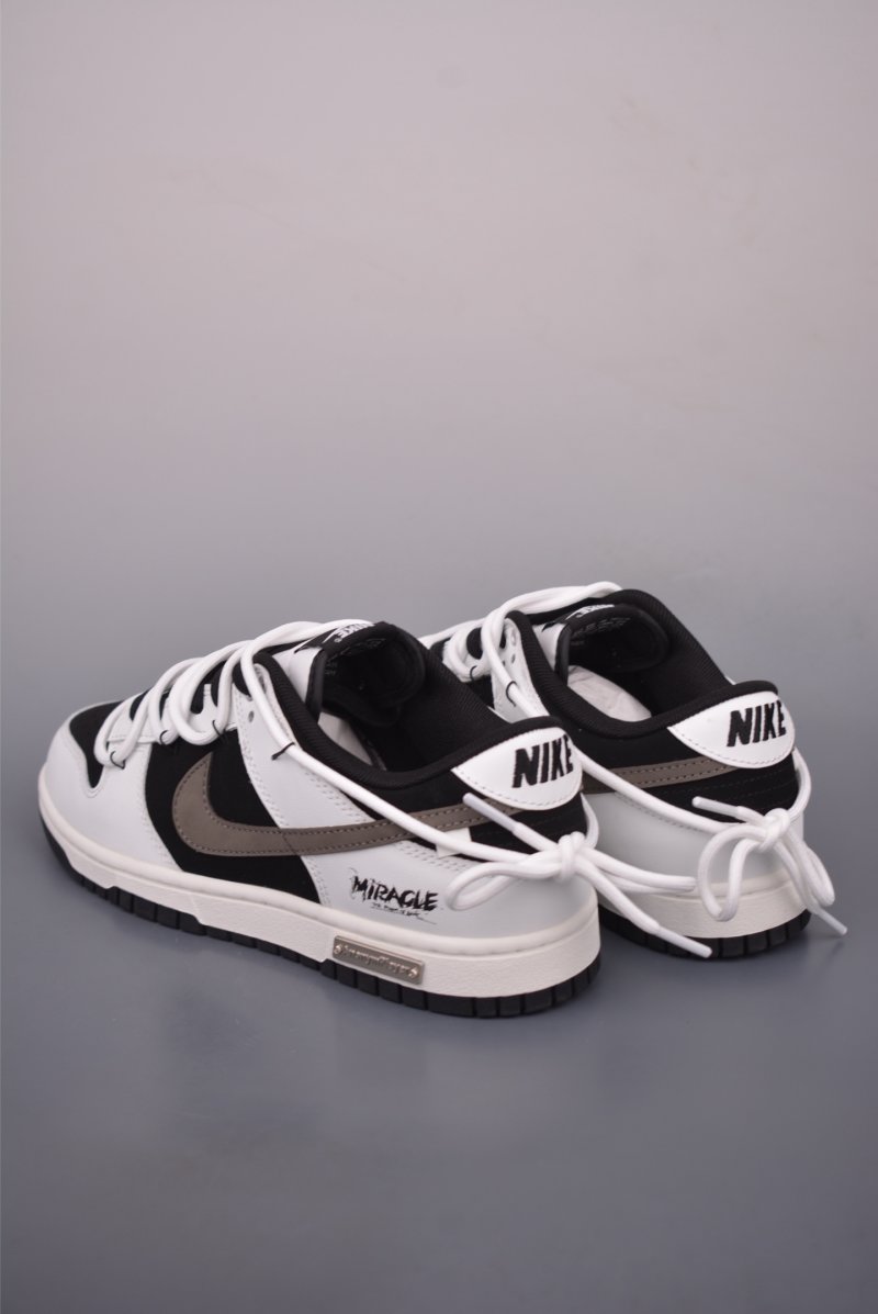Nike SB Dunk Low view