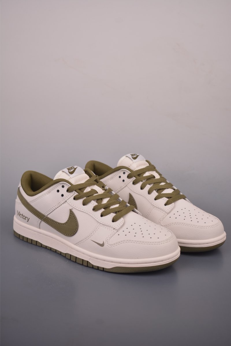 Nike SB Dunk Low 'White / Green'