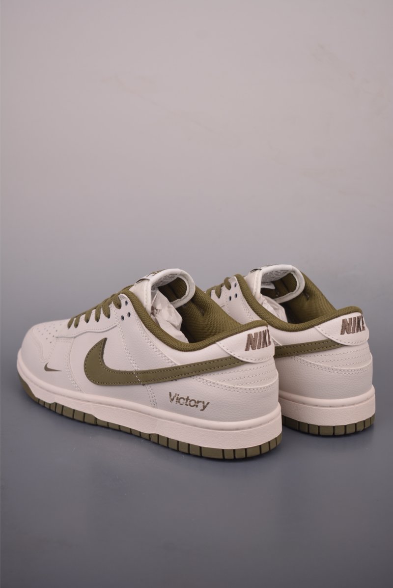 Nike SB Dunk Low 'White / Green' view
