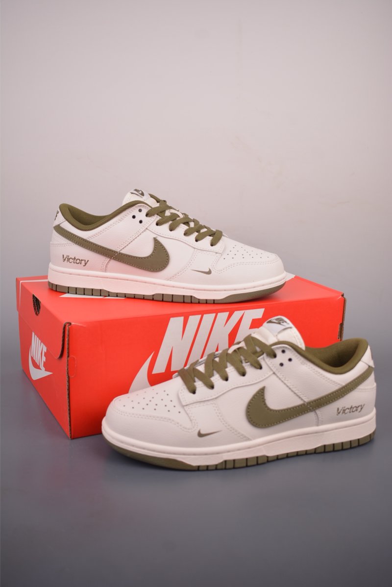 Nike SB Dunk Low 'White / Green' view