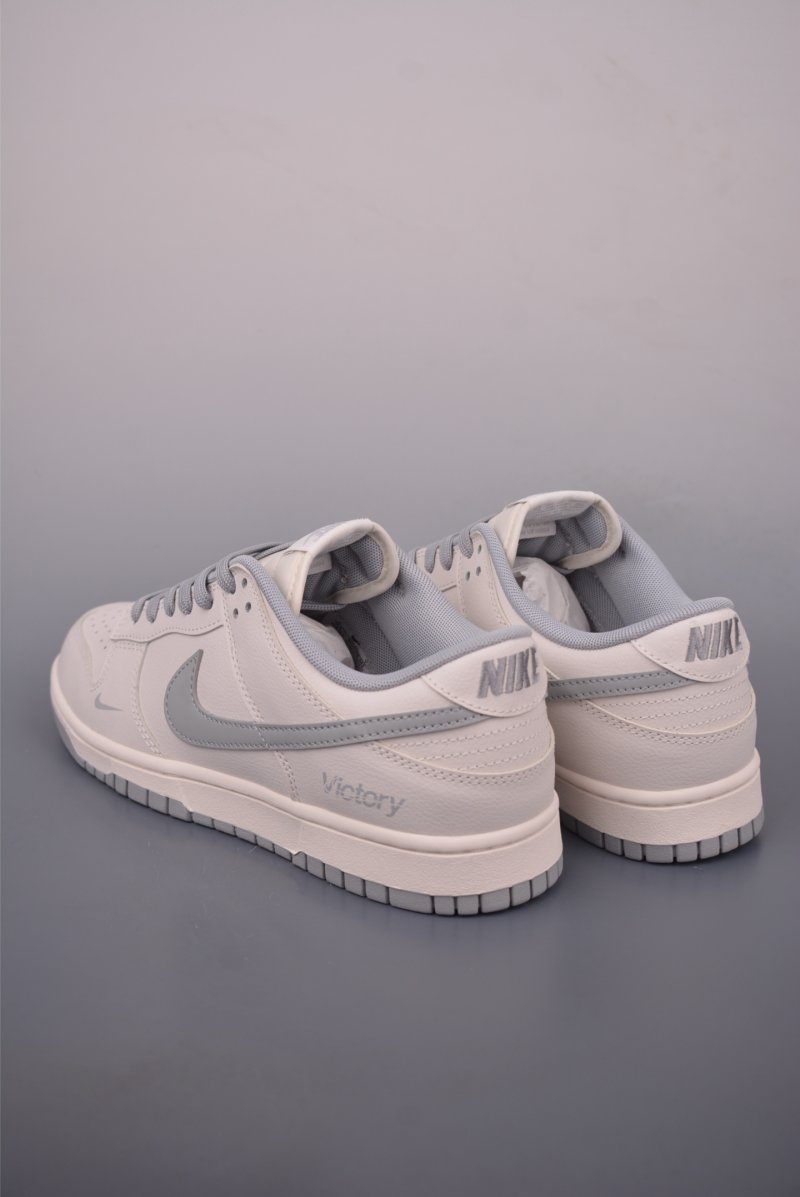 Nike SB Dunk Low 'White / Grey' view