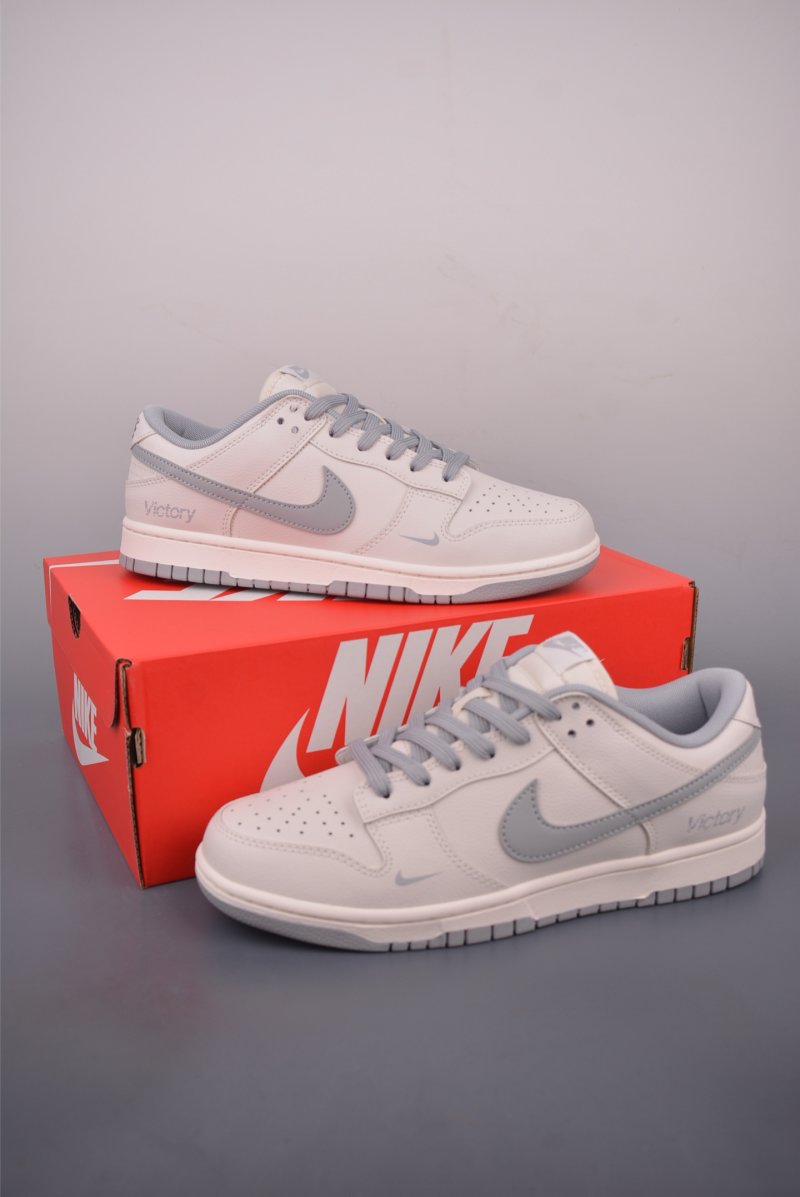 Nike SB Dunk Low 'White / Grey' view