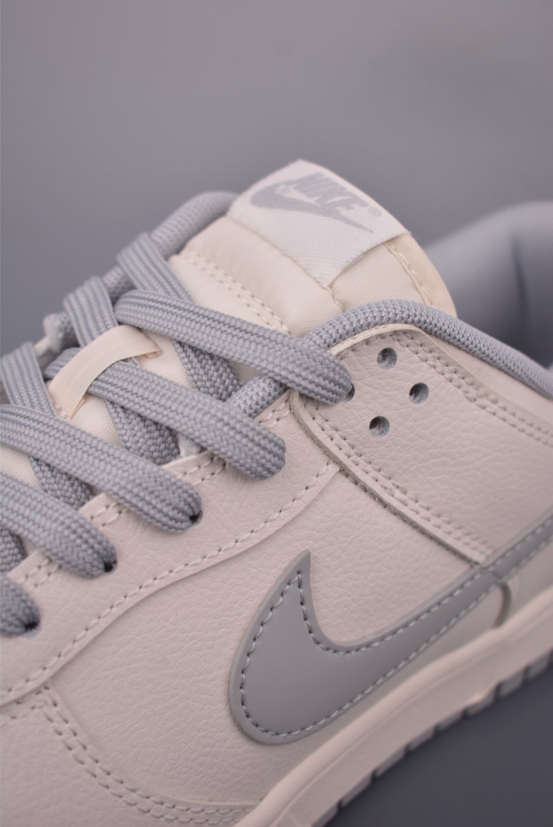 Nike SB Dunk Low 'White / Grey' view