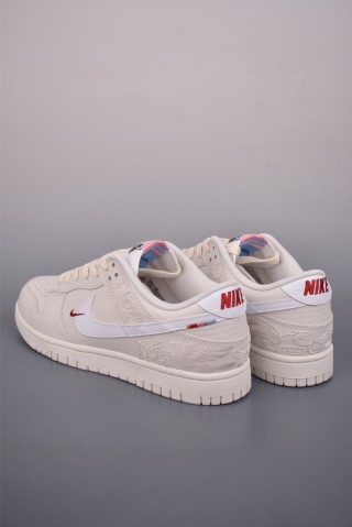 Nike SB Dunk Low view 2