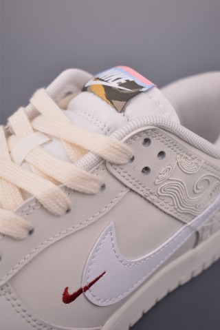 Nike SB Dunk Low view 7