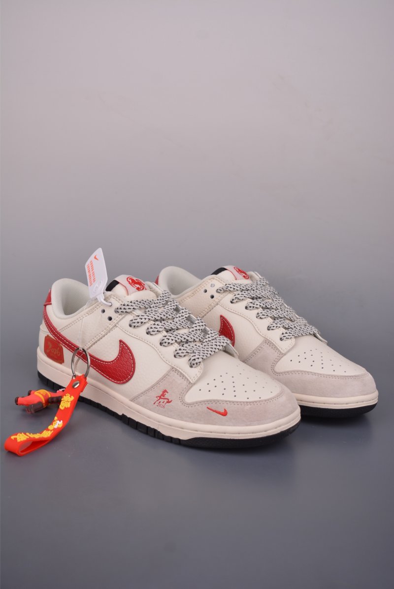 Nike SB Dunk Low