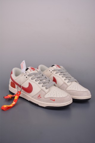 Nike SB Dunk Low view 1