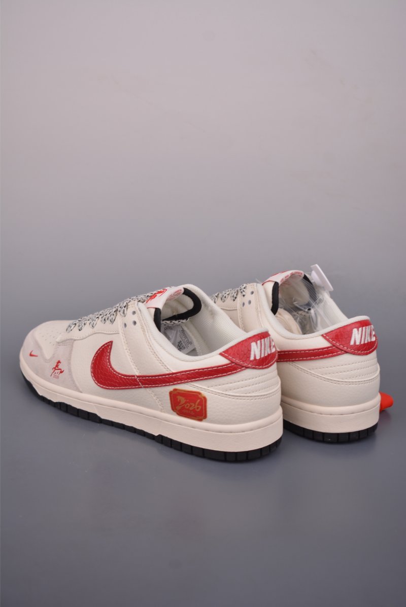 Nike SB Dunk Low view