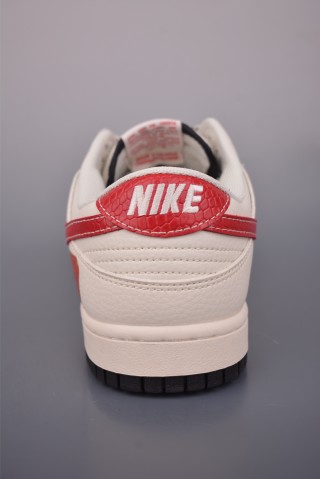 Nike SB Dunk Low view 4