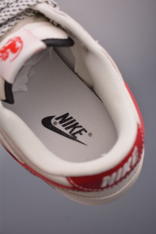 Nike SB Dunk Low view 9