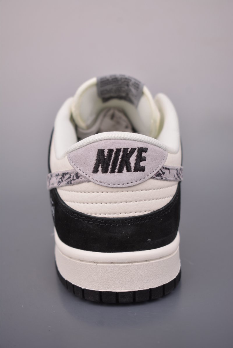 Nike SB Dunk Low 'Stussy' view