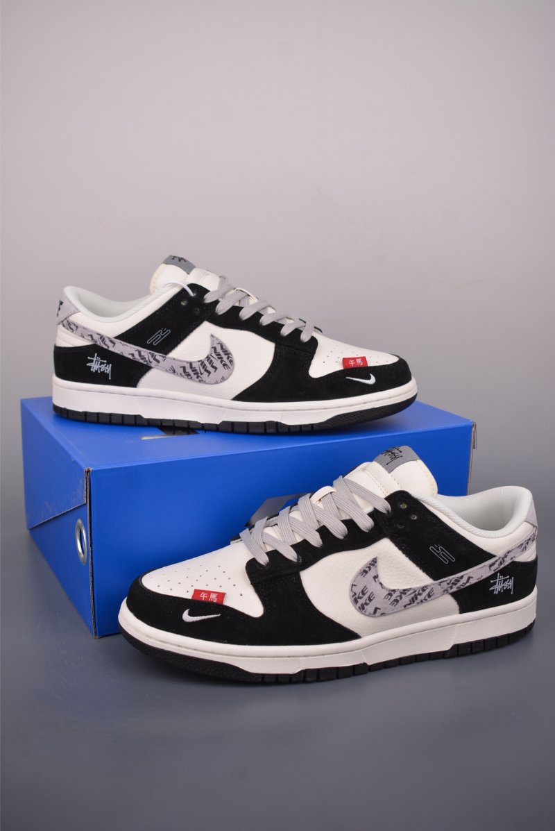 Nike SB Dunk Low 'Stussy' view